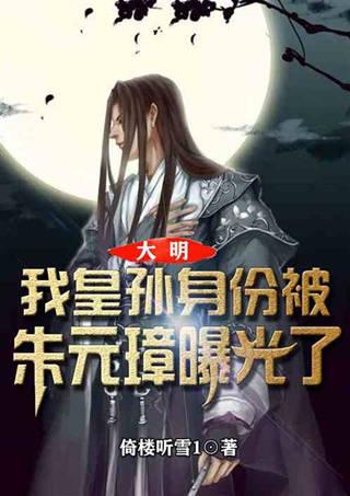 疑似“本田CR-V”特别版曝光，配机甲包围，内置竖向大屏！